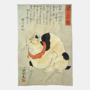 Paño De Cocina Gato japonés, Utagawa Kuniyoshi