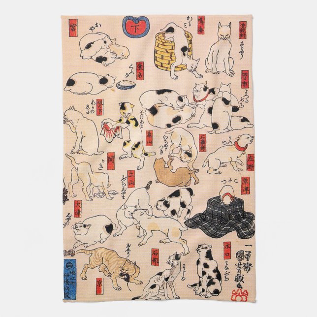 Paño De Cocina Gatos de Utagawa Kuniyoshi (Vertical)