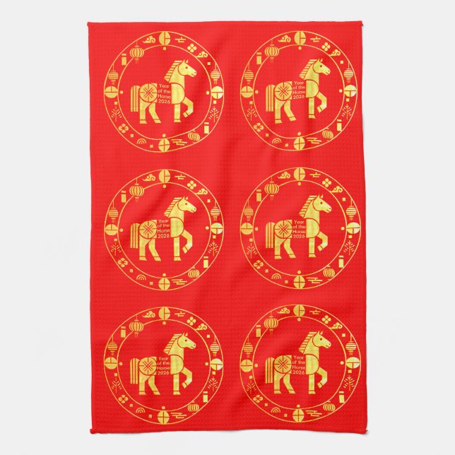 Paño De Cocina Gold Chinese new year 2026 (Vertical)