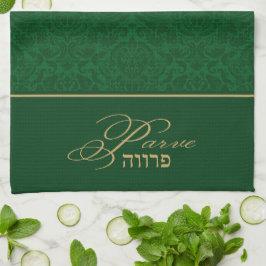 Paño De Cocina Green Damask Kosher Kitchen Toque Neutral Parve