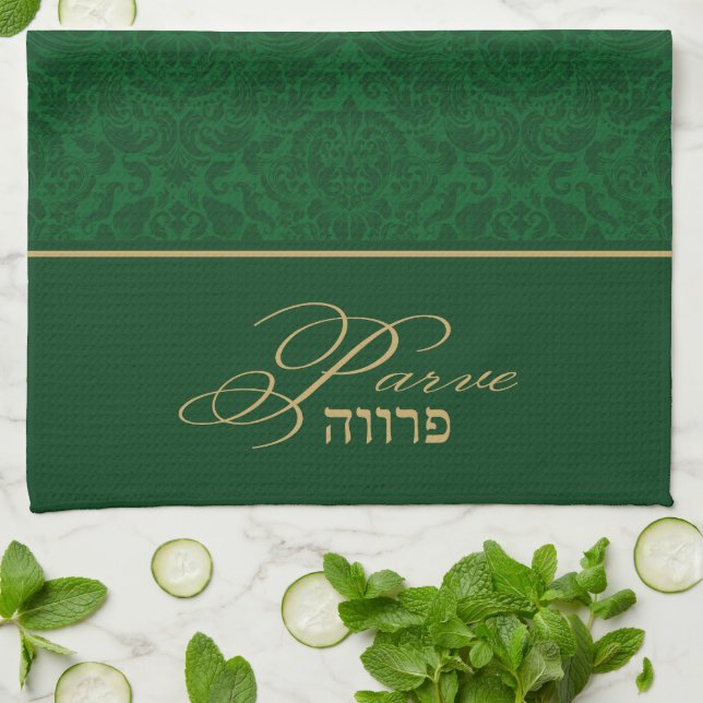 Paño De Cocina Green Damask Kosher Kitchen Toque Neutral Parve (Doblado)