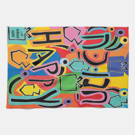 Paño De Cocina Hanukkah Happy Bright Art