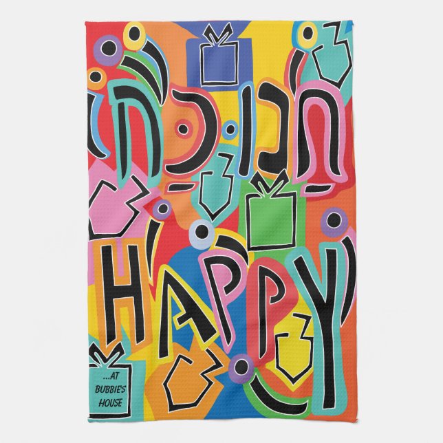 Paño De Cocina Hanukkah Happy Bright Art (Vertical)