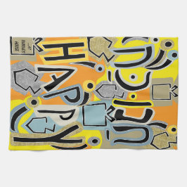 Paño De Cocina Hanukkah Happy Glitzy Art