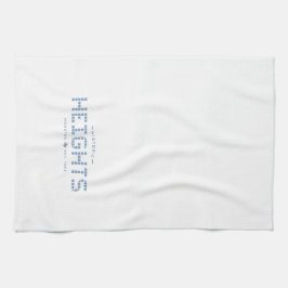 Paño De Cocina Heights Tile, Blue Tile, Houston Heights