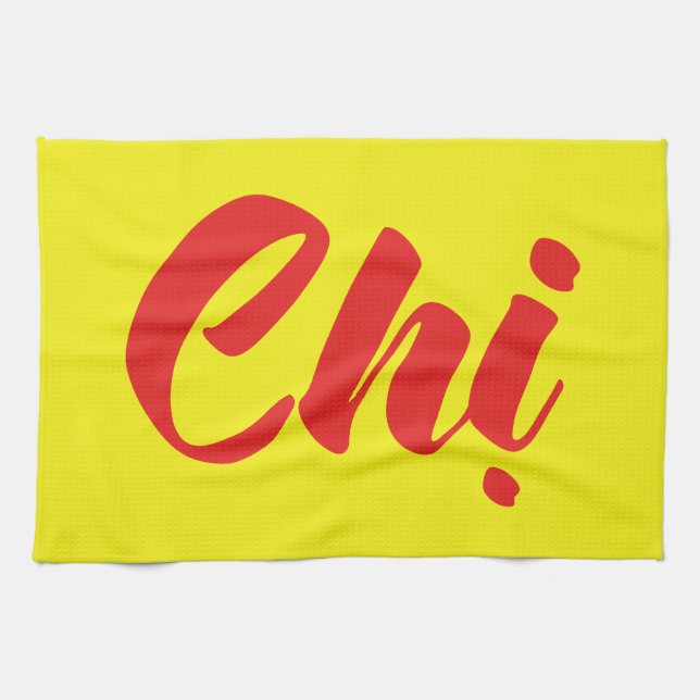 Paño De Cocina Hermana vietnamita - Idioma Chi ~ Tien Viene (Horizontal)