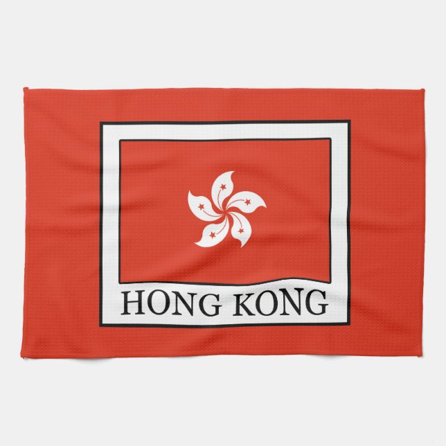 Paño De Cocina Hong Kong (Horizontal)