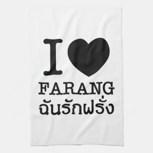 Paño De Cocina I Black Heart (Love) Farang