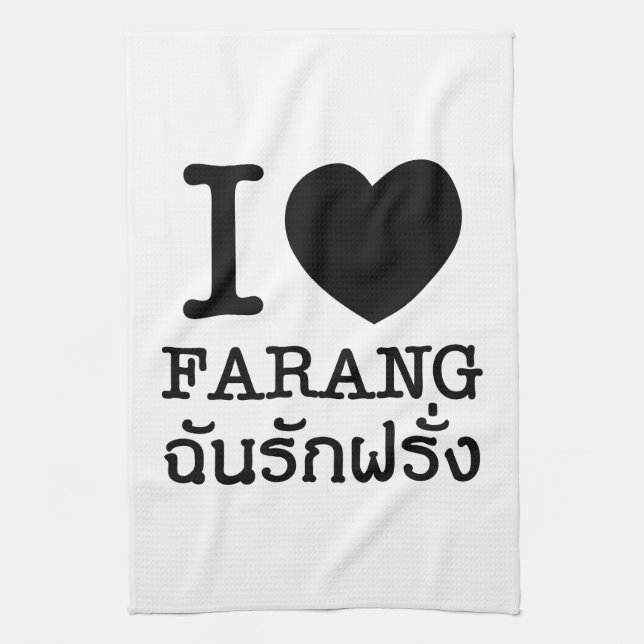 Paño De Cocina I Black Heart (Love) Farang (Vertical)
