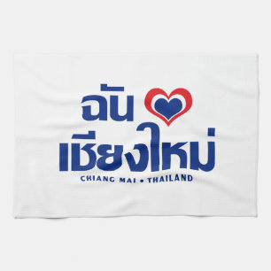 Paño De Cocina I Heart (Love) Chiang Mai + Tailandia