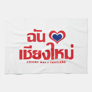 Paño De Cocina I Heart (Love) Chiang Mai + Tailandia
