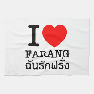 Paño De Cocina I Heart (Love) Farang