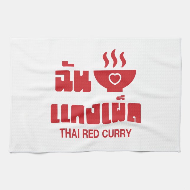 Paño De Cocina I Heart (Love) Thai Red Curry (Horizontal)