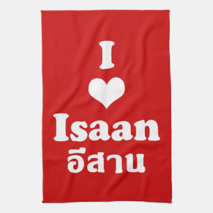 Paño De Cocina I Love (Heart) Isaan