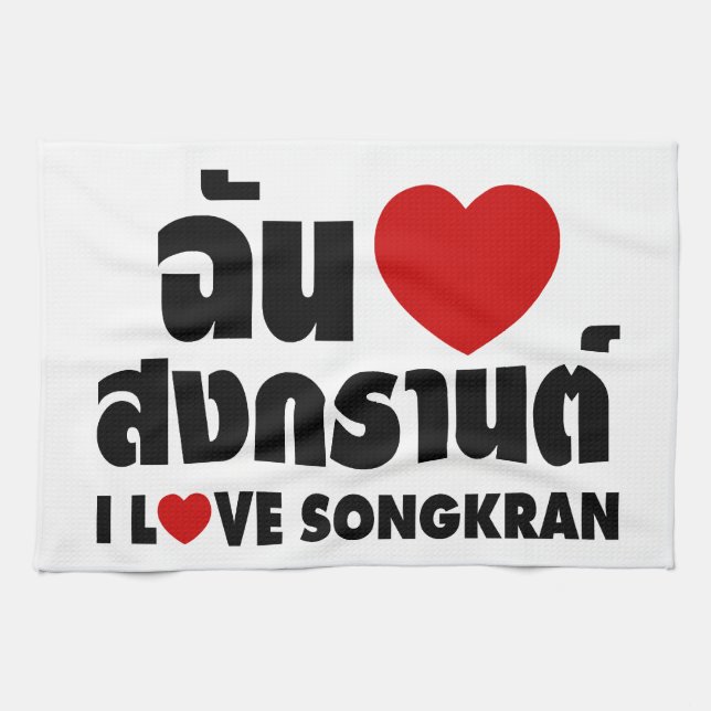 Paño De Cocina I Love (Heart) Songkran (Horizontal)