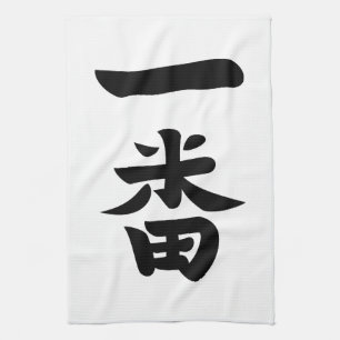 Paño De Cocina Ichiban