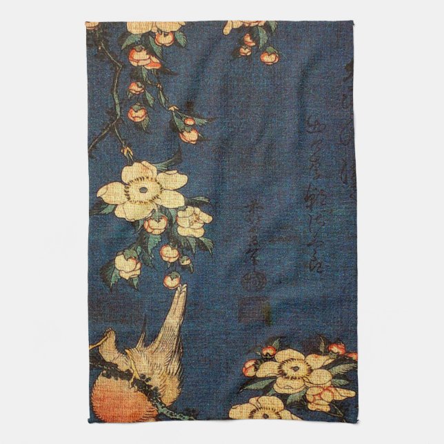 Paño De Cocina Impresión tradicional del papel japonés del (Vertical)