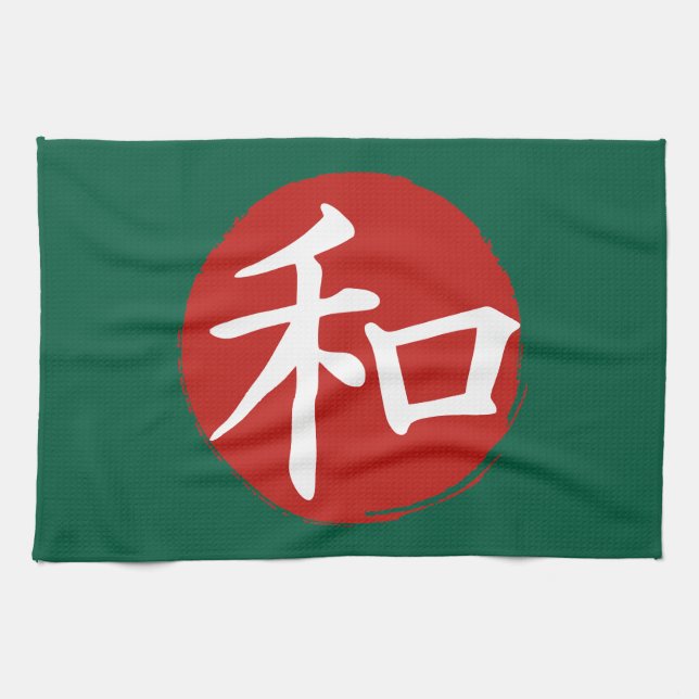 Paño De Cocina J-Peace (Horizontal)