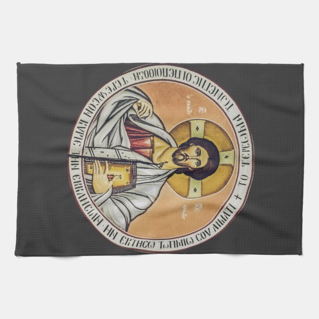 Paño De Cocina Jesucristo Pantocrátor  cúpula de la Iglesia (Horizontal)