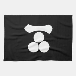 Paño De Cocina Kanji numeral uno y tres estrellas