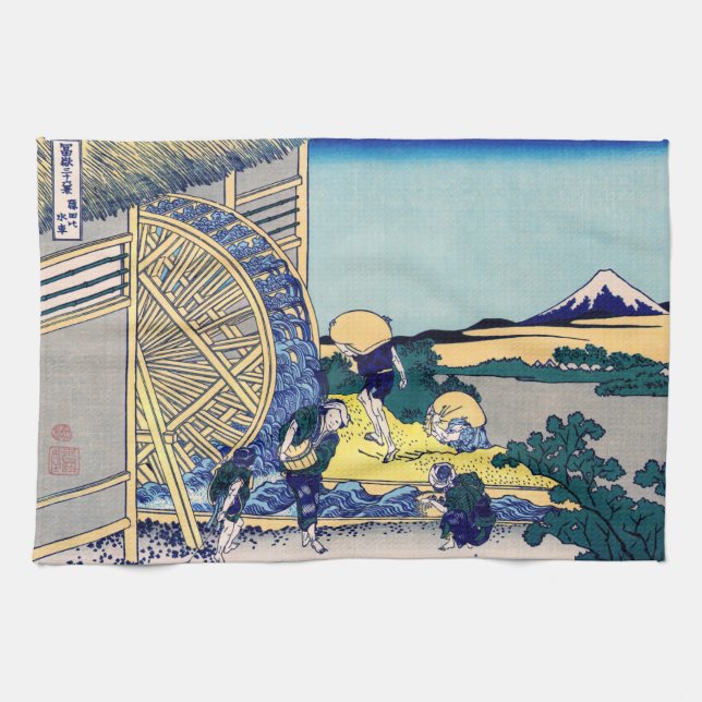 Paño De Cocina Katsushika Hokusai - Molino de agua en Onden (Horizontal)