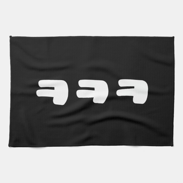 Paño De Cocina KEKEKEKEKE ㅋ ㅋ jerga coreana ㅋ (Horizontal)