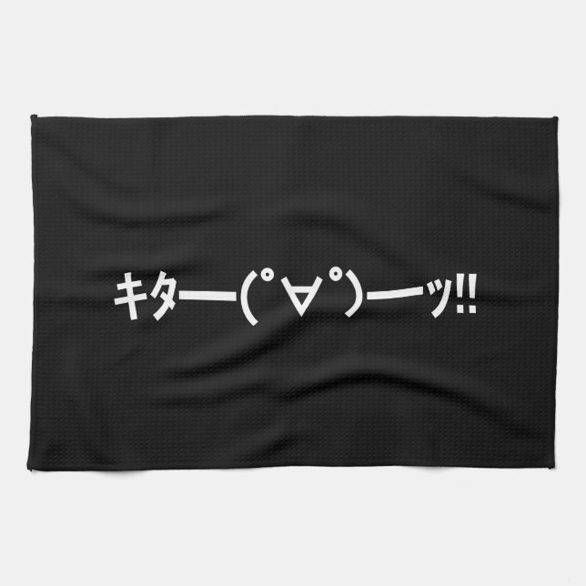 Paño De Cocina ¡¡KITA!! Emoticon キ タ ━ ━ ━( ゜ ゜)~ Say. Kaomoji ja (Horizontal)