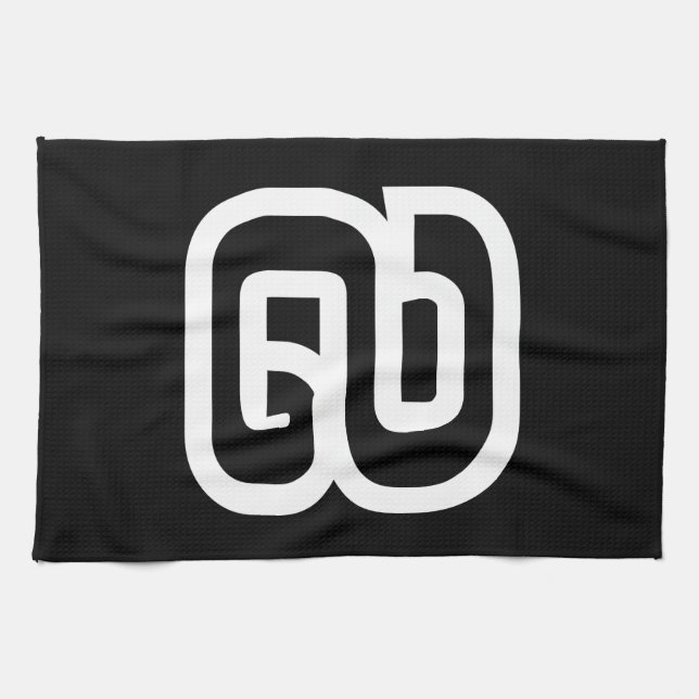 Paño De Cocina Lao/Laos Número Nueve/9/໙ (Kao/Gao) Laotiano (Horizontal)