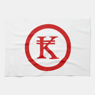 Paño De Cocina Laos Kip Lao/Rótulo de Dinero Laotiano