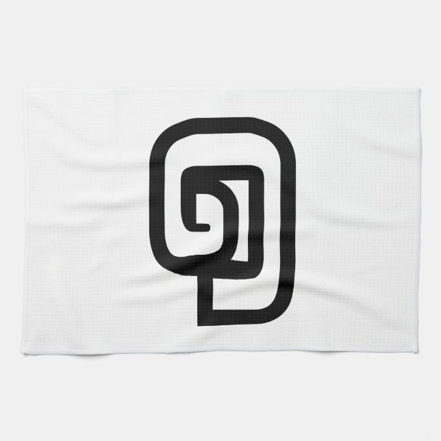 Paño De Cocina Laos/Laos Número 1 / 1 / ໑ (Nung/Nueng) Laotiano (Horizontal)