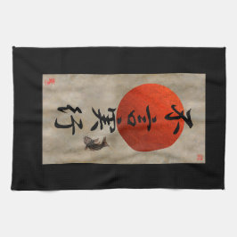 Paño De Cocina Las acciones hablan más ruidosamente que las