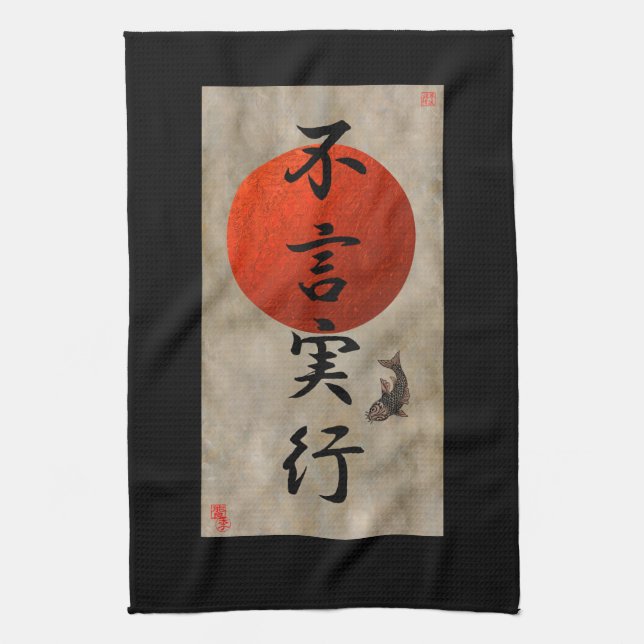 Paño De Cocina Las acciones hablan más ruidosamente que las (Vertical)