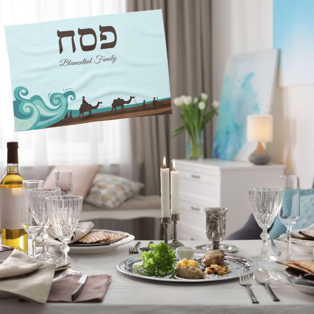 Paño De Cocina Lavado de mano de pasaje de pesach hebreo (Subido por el creador)