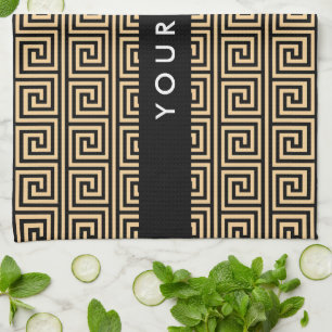Paño De Cocina Llave Meandro Griega Marrón, Tu Nombre, Personaliz