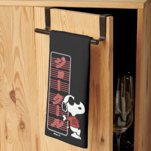 Paño De Cocina Luces Neon Japonesas de Joe Guay