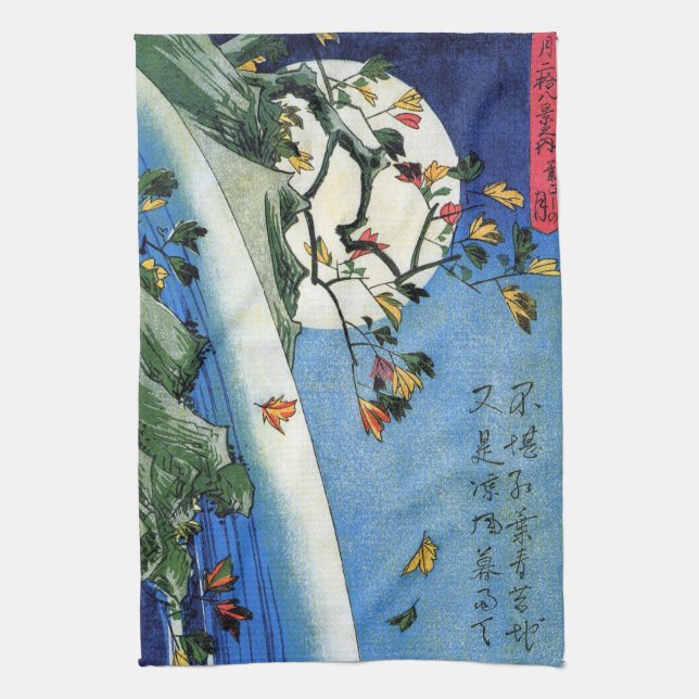 Paño De Cocina Luna sobre una cascada, Hiroshige, Ukiyo-e (Vertical)
