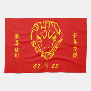 Paño De Cocina Madera del Año Nuevo Lunar Chino de la Serpiente 2