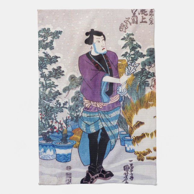Paño De Cocina Maestro Bonsai japonés, Kuniyoshi, Ukiyo-e (Vertical)