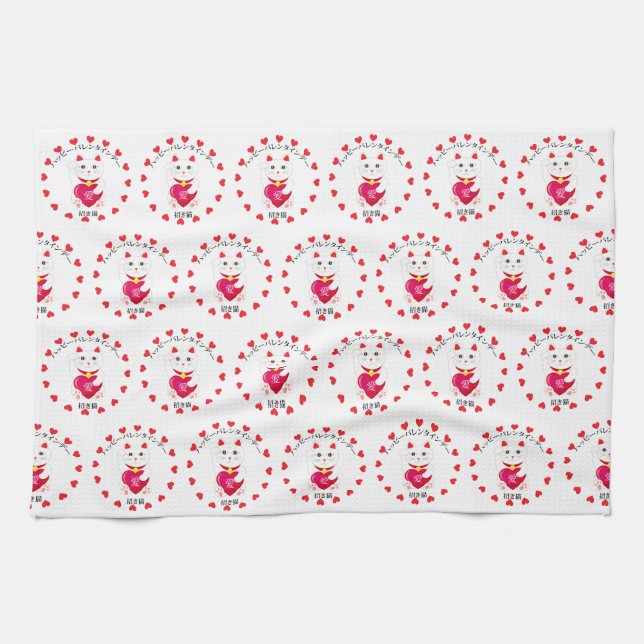 Paño De Cocina Maneki Neko para El día de San Valentín (Horizontal)