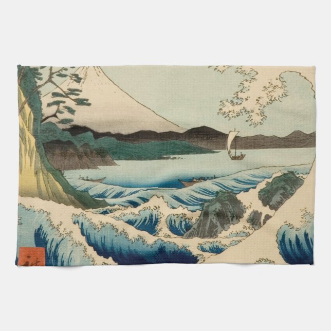 Paño De Cocina Mar de Satta Hiroshige (Horizontal)