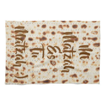 Mi Matzah es tu matzah