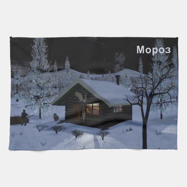 Paño De Cocina Moroz - Frost (Horizontal)