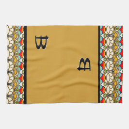 Paño De Cocina Mucha y acantilado - Monogramado