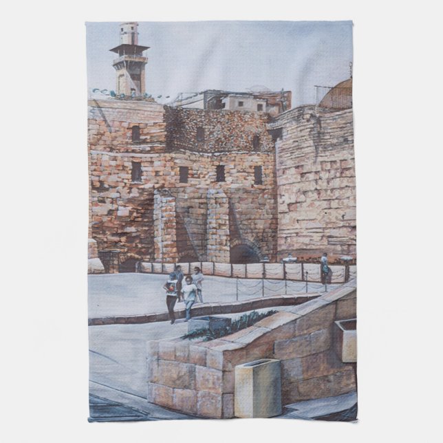 Paño De Cocina Niños del segundo templo de Israel (Vertical)