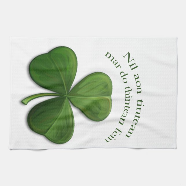 Paño De Cocina No hay lugar como casa (Horizontal)