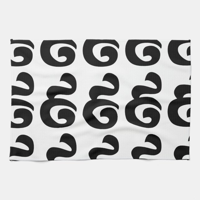 Paño De Cocina Número camboyano 9 / Nueve / ៩ (Pram Buen) Jemer (Horizontal)