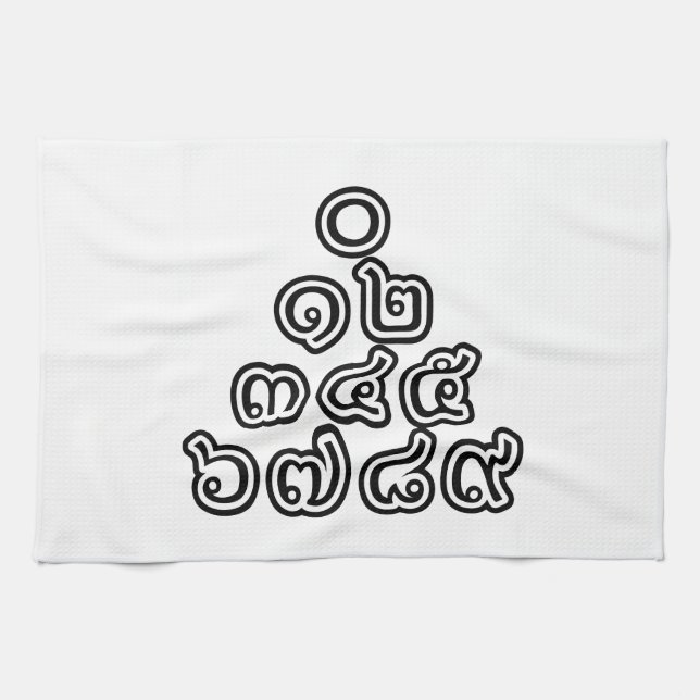 Paño De Cocina Números tailandeses Pirámide ♦ Guión en tailandés (Horizontal)