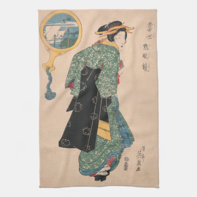 Paño De Cocina Obra de arte de cortesía de kimono japonesa (Vertical)