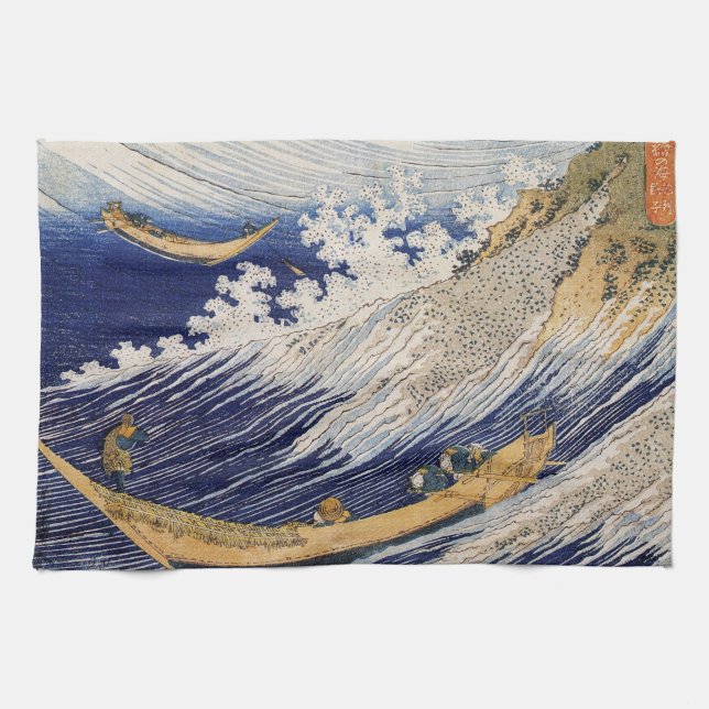 Paño De Cocina Olas del Océano de Hokusai Barcos Marítimos (Horizontal)