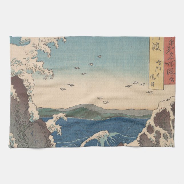 Paño De Cocina Olas japonesas de arte de Naruto Whirlpool (Horizontal)